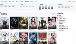 最新偷鱼爆料视频播放大全,惊心动魄的捕鱼瞬间大揭秘